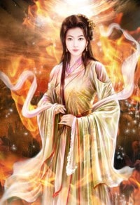 阿里布达年代祭