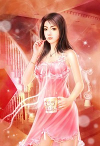 邪神的逃妻：絕色天命師